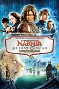 THE CHRONICLES OF NARNIA: PRINCE CASPIAN อภินิหารตำนานแห่งนาร์เนีย ตอน เจ้าชายแคสเปี้ยน (2008)