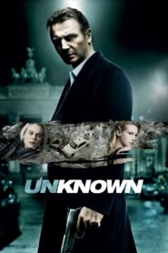 UNKNOWN อันโนว์น ฅนนิรนามเดือดระอุ (2011)