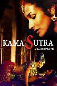 KAMA SUTRA: A TALE OF LOVE กามาสุตรา ต้นกำเนิดตำนานรัก (1996)