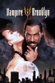 VAMPIRE IN BROOKLYN แวมไพร์ อิน บรู๊คลิน (1995)