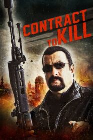 CONTRACT TO KILL (2016)