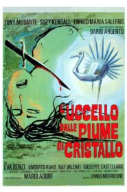 THE BIRD WITH THE CRYSTAL PLUMAGE (L’UCCELLO DALLE PIUME DI CRISTALLO) (1970)